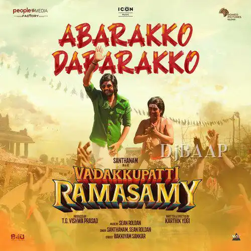 Paravudhu thumbnail