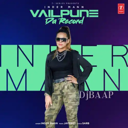 Vailpune Da Record thumbnail