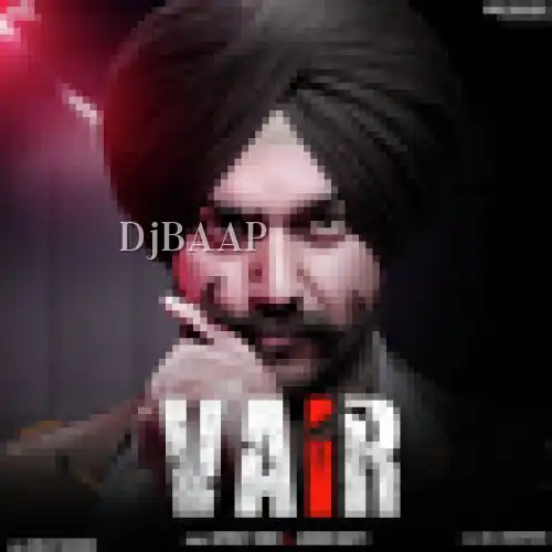 Vair