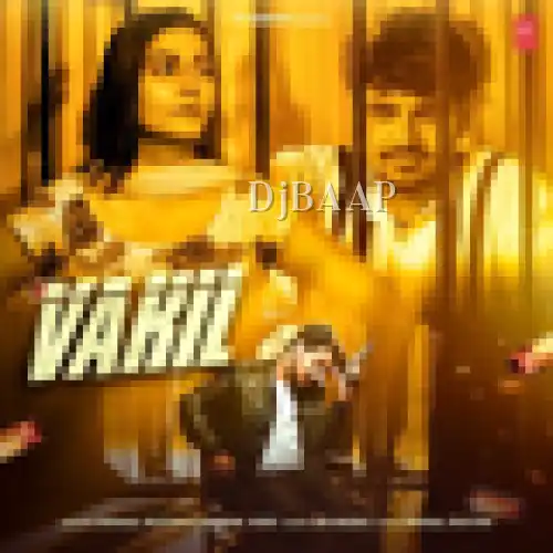 Vakil thumbnail