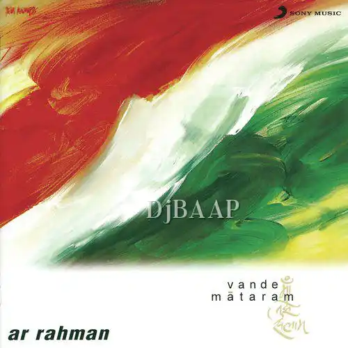 Missing album art