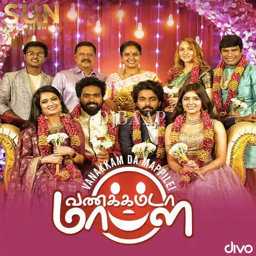 Nanban Mattum PothumDa thumbnail