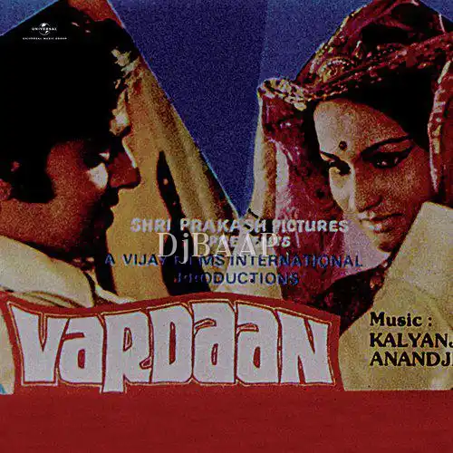 Vardaan