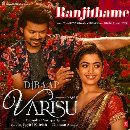 Vaa Thalaivaa thumbnail