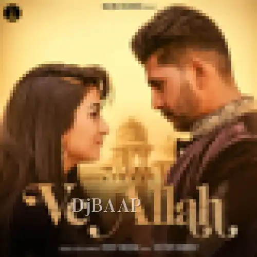 Ve Allah