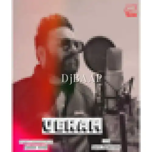 Veham album art