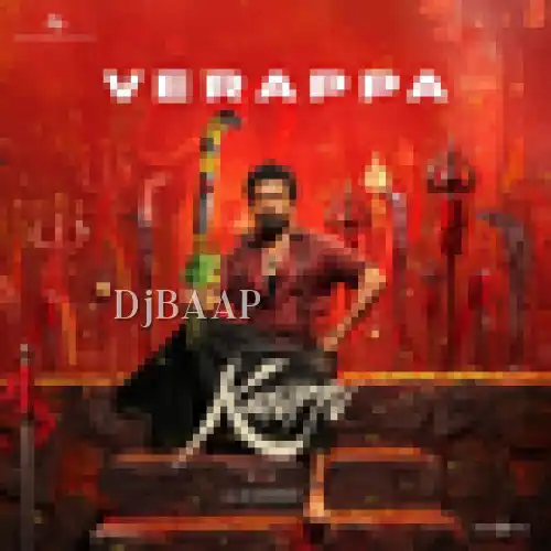 Verappa thumbnail