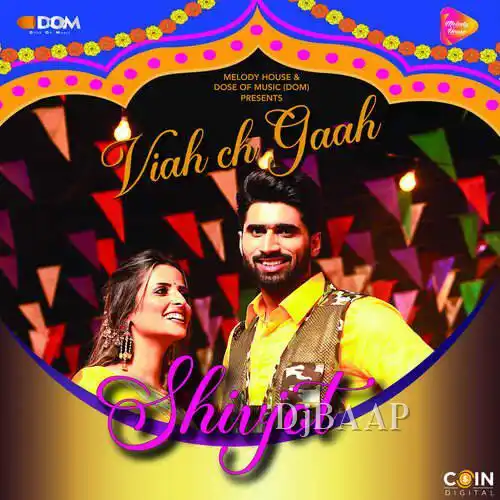 Viah Ch Gaah thumbnail