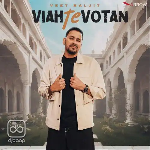 Viah Te Votan