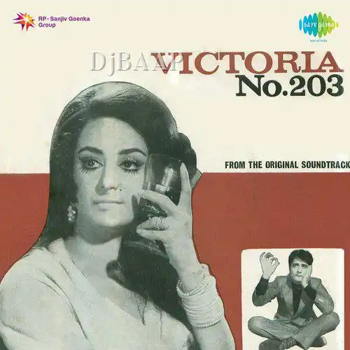 Victoria No 203