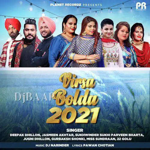 Kalakaar album art