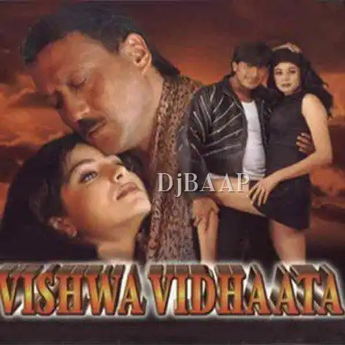 Vishwa Vidhaata