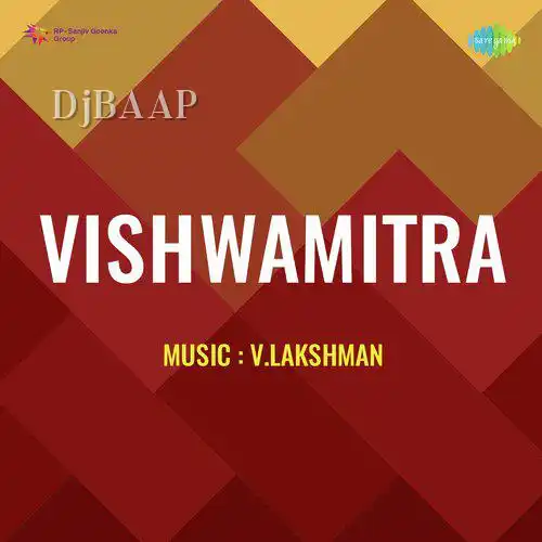 Vishwamitra