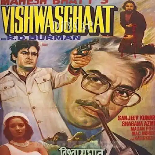 Vishwasghaat