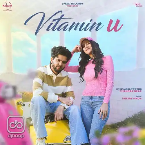Vitamin U