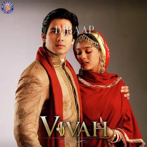 Vivah