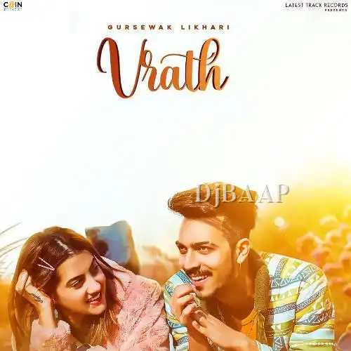 Vrath thumbnail