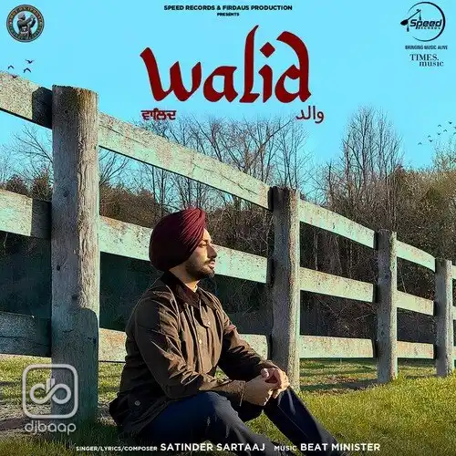 Walid
