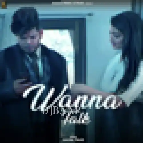Wanna Talk