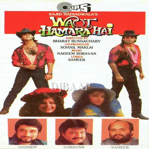 Waqt Hamara Hai