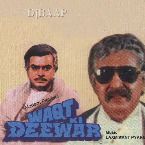Waqt Ki Deewar