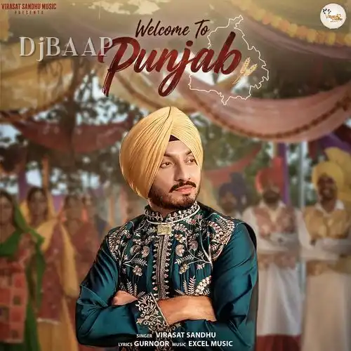 Welcome to Punjab album art