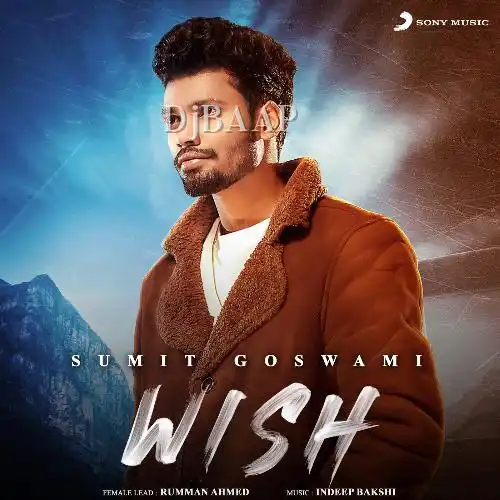 Wish thumbnail