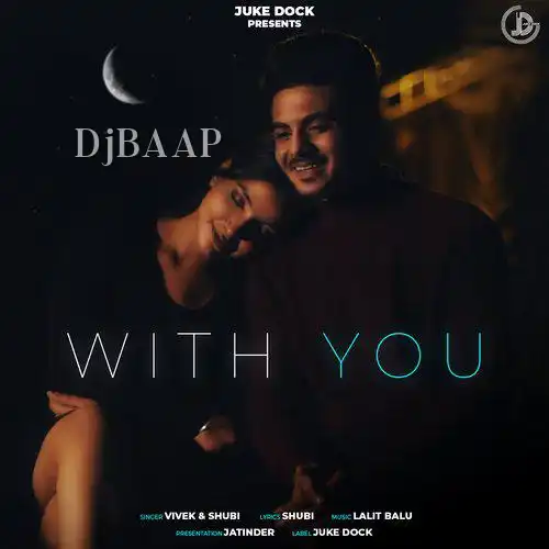 With You album art