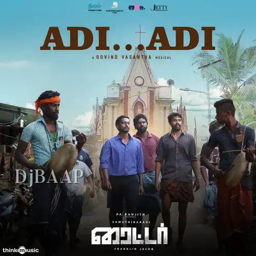 Adi Adi album art