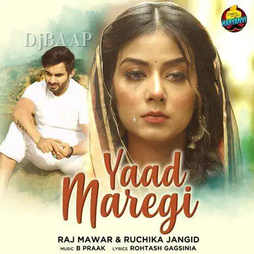 Yaad Maregi album art