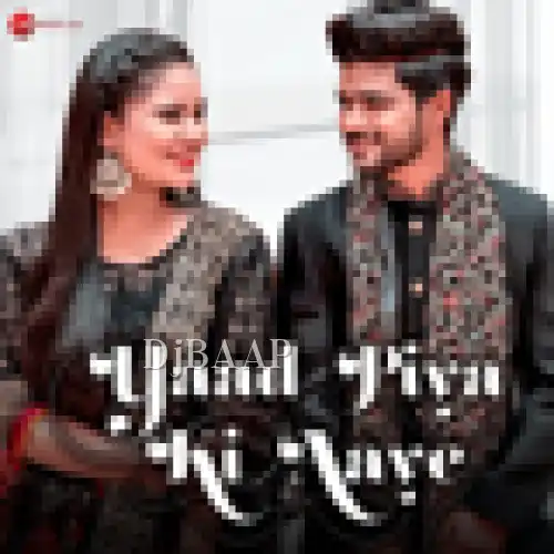 Yaad Piya Ki Aaye thumbnail