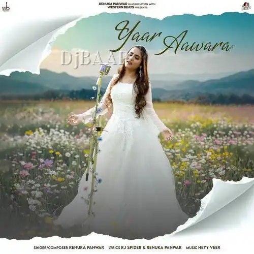 Yaar Aawara thumbnail