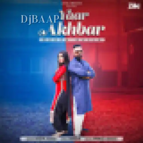 Yaar Akhbar album art