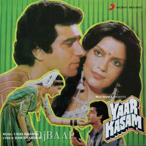 Yaar Kasam