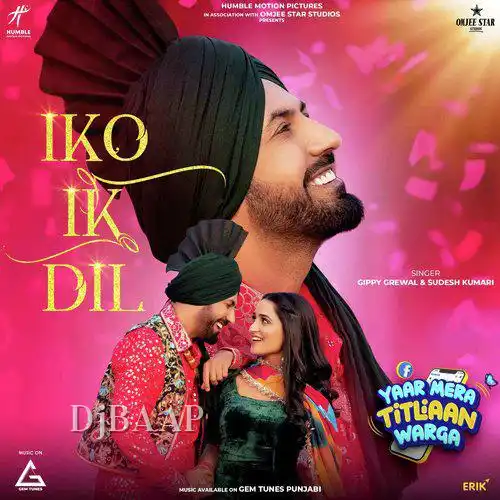 Yaar Mera Titliaan Warga