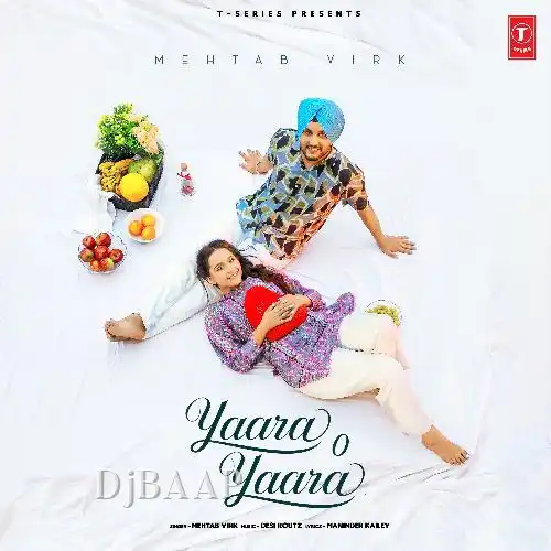 Yaara O Yaara thumbnail