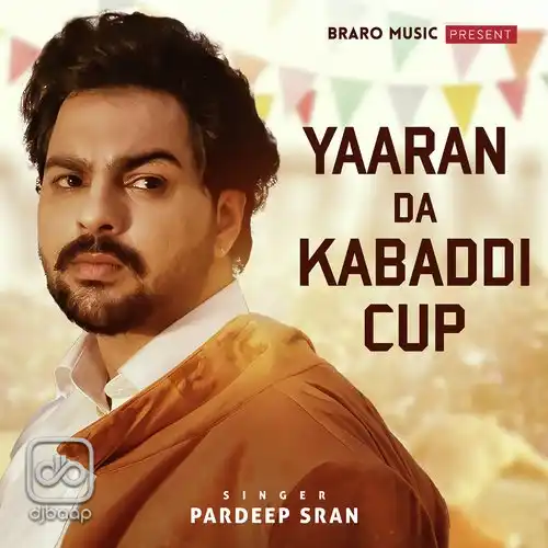 Yaaran da Kabaddi Cup