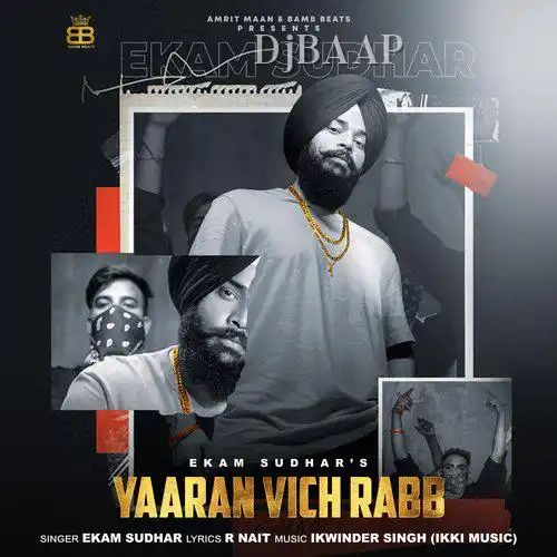 Yaaran Vich Rabb album art