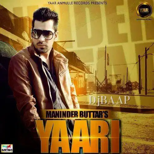 Yaari thumbnail