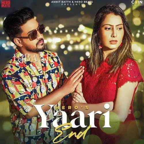 Yaari End thumbnail