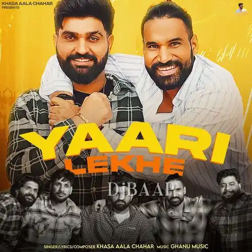 Yaari Lekhe thumbnail