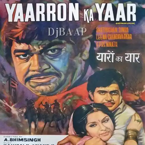 Yaaron Ka Yaar