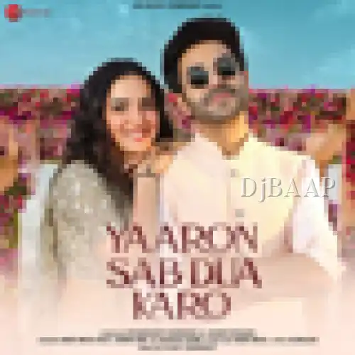Yaaron Sab Dua Karo thumbnail