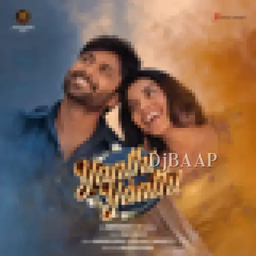 Yaathi Yaathi thumbnail
