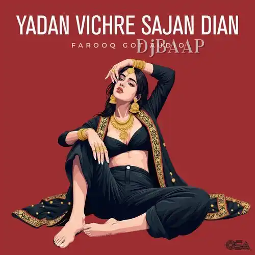 Yadan Vichre Sajan Dian (Remix) album art