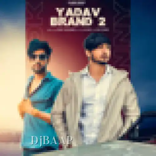 Yadav Brand 2 thumbnail