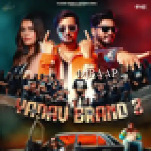 Yadav Brand 3 thumbnail