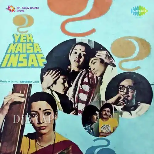 Yeh Kaisa Insaf