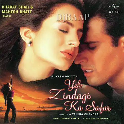 Yeh Zindagi Ka Safar