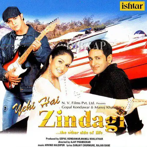 Yehi Hai Zindagi